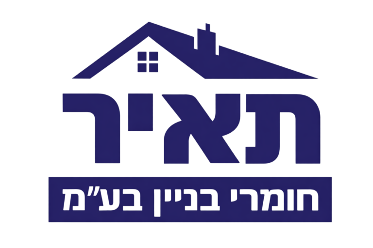 תאיר