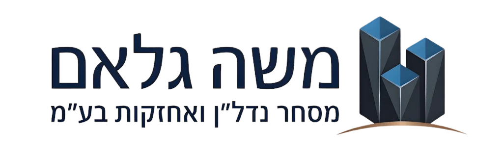  ללא שם (16)
